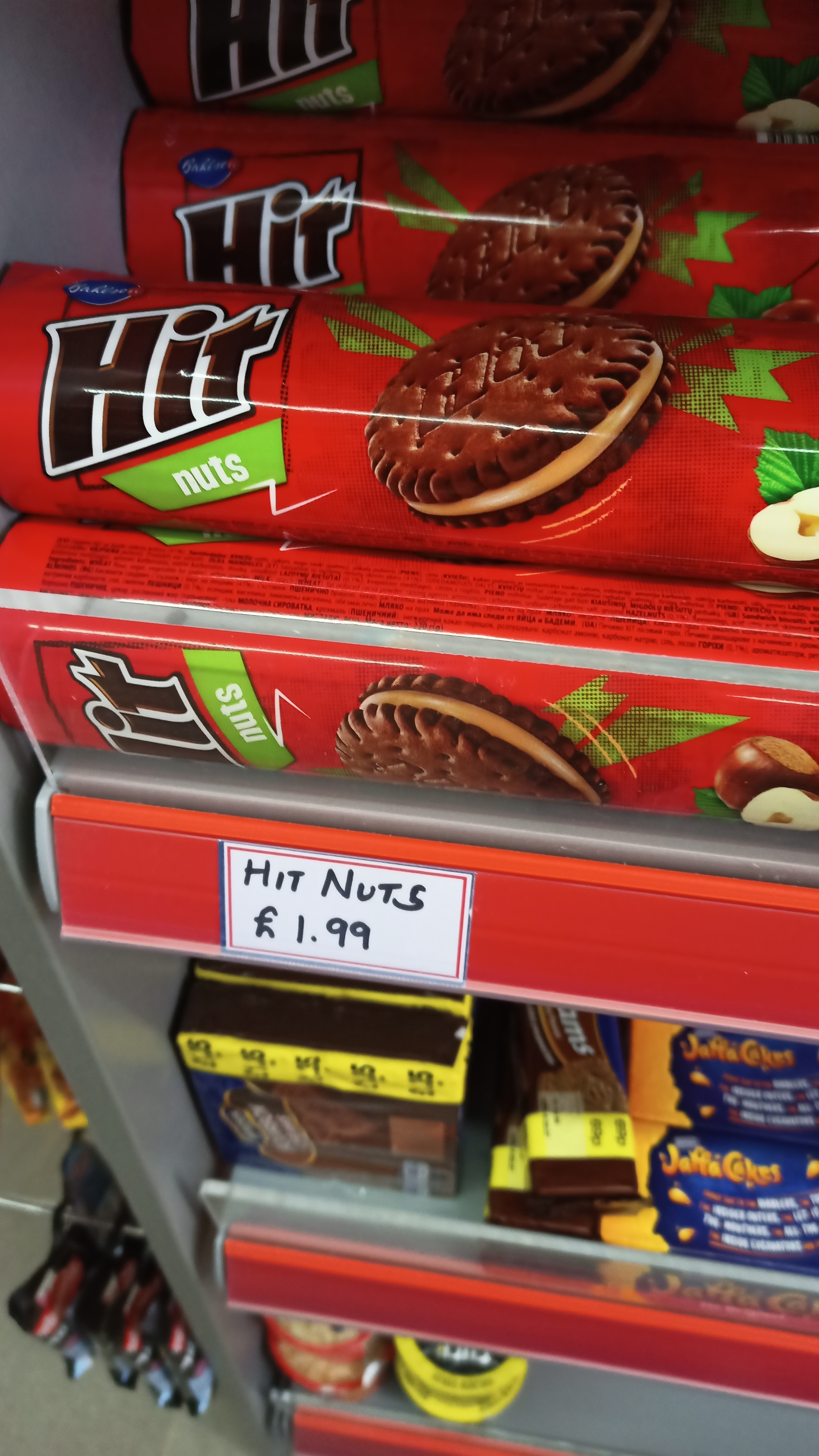 Biscuits called "Hit Nuts"